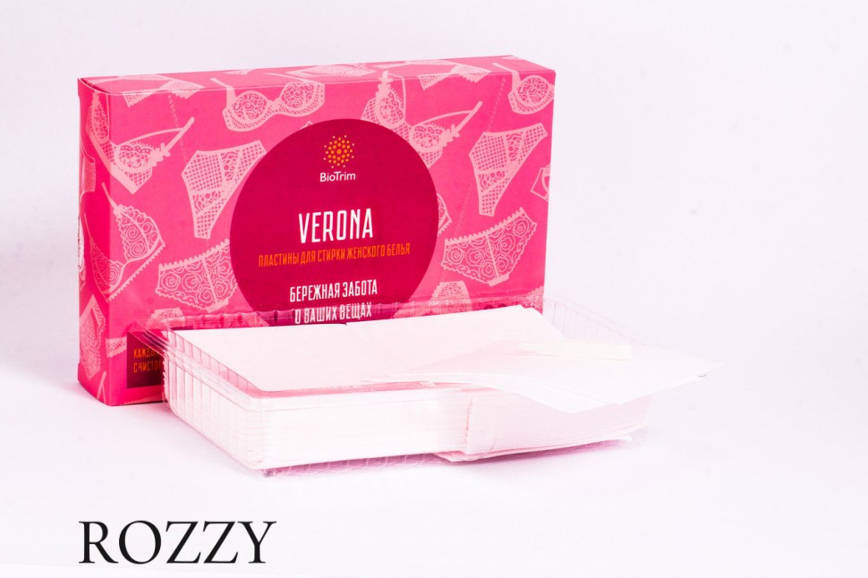 Пластины для стирки нижнего белья Biotrim Verona