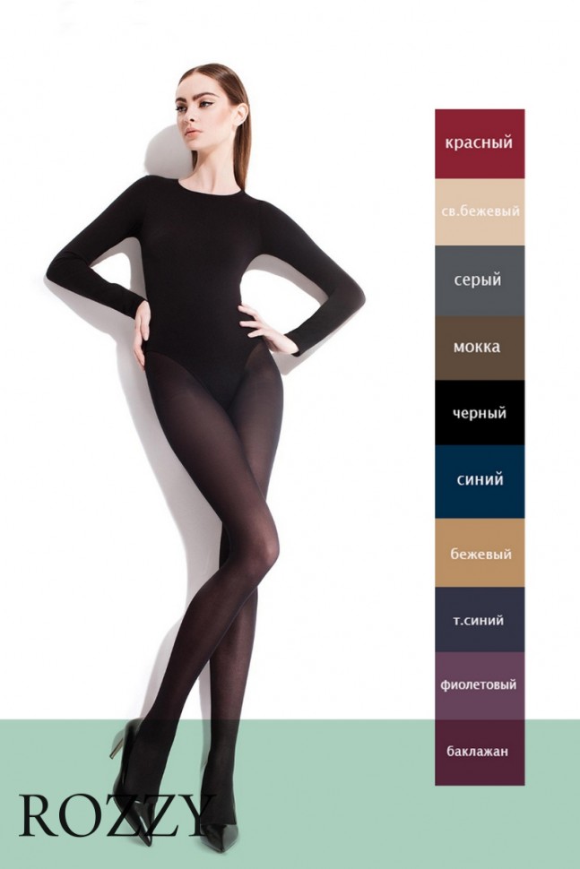 Колготки Fiore Paula 5109/C 40den баклажановый