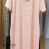 Сорочка хлопковая Mey Night 11951 розовый