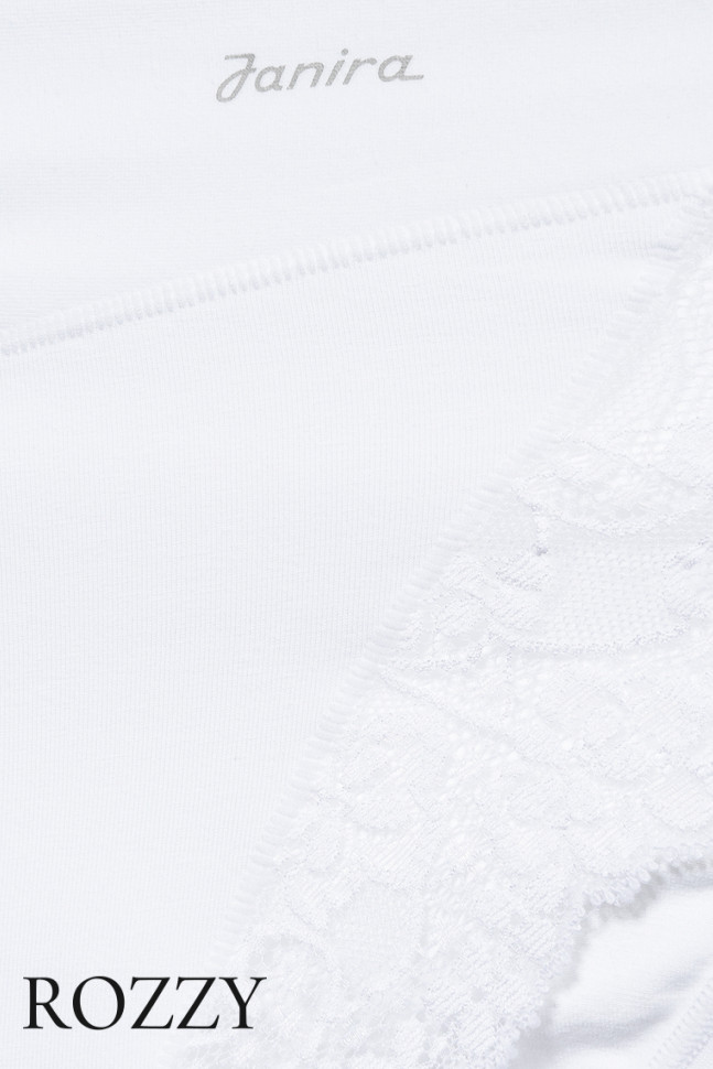 Трусы слипы хлопковые Janira Esencial 31397 (уп.2шт.) белый