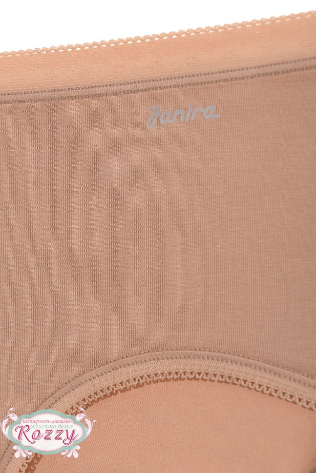 Трусы классика хлопковые Janira Esencial 31481 (уп.2шт.) песочный