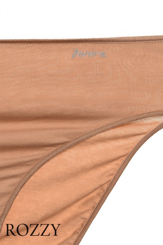 Трусы слипы хлопковые Janira Perfect day cotton 31392 песочный