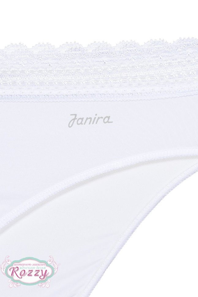 Трусы слипы Janira 31565 белый, бежевый, черный