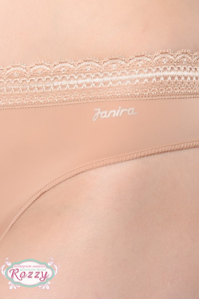 Трусы слипы Janira 31565 белый, бежевый, черный