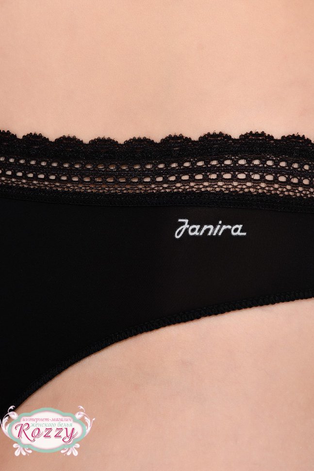 Трусы слипы Janira 31565 белый, бежевый, черный