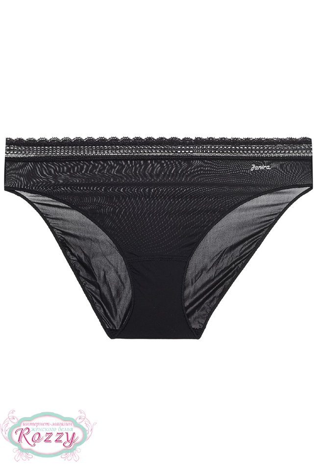 Трусы слипы Janira 31565 белый, бежевый, черный