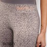 Легинсы спортивные Chantelle Swift Motion CA6670 серый/леопард