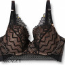 Бюстгальтер пуш-ап Wonderbra Padded Triangle W0ALO черный