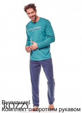 Пижама мужская Rene Vilard Focus 37048 зеленый/синий