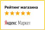 Читайте отзывы покупателей и оценивайте качество магазина Rozzy.ru на Яндекс.Маркете